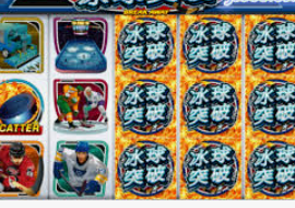 大满贯电玩城app客户端